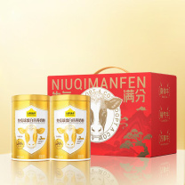 认养一头牛 ADOPT A COW 免疫球蛋白营养奶粉 礼盒 500g*2