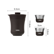 膳魔师 THERMOS 便携茶具礼盒 TCMU-200