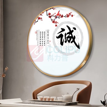 国产 激励儿童字画 幼儿 
