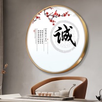 国产 激励儿童字画 幼儿 