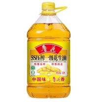 国产 中秋 A包 