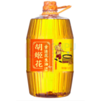 国产 中秋 B包 