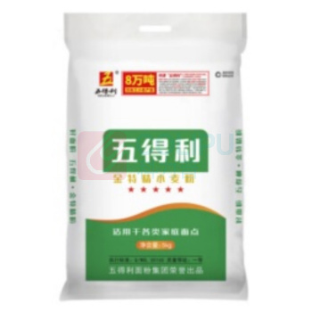 国产 中秋 B包 