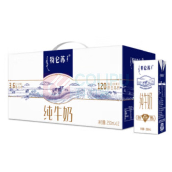 国产 中秋 B包 