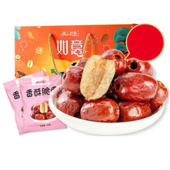 国产 中秋 B包 