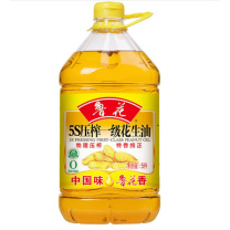 国产 离退中秋 A包 