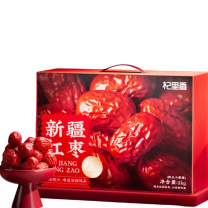 杞里香 新疆红枣(灰枣)礼盒 1Kg