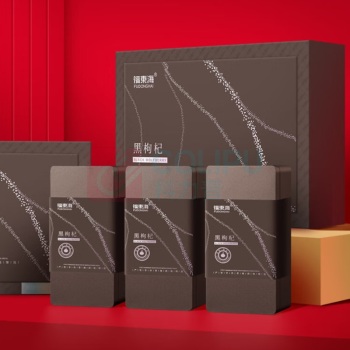 福东海 FU DONG HAI 黑枸杞 特大果 360克 (120g*3罐/盒)