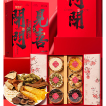 福东海 FU DONG HAI 开门见喜六拼礼盒-B 185g (铁皮石斛40克+西洋参50克+鹿茸15克+鱼胶25克+陈皮25克+灵芝30克)