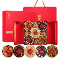福东海 FU DONG HAI 五拼礼盒(亚克力罐) 285g (陈皮+化橘红+西洋参+羊肚菌+铁皮石斛)