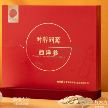 同仁堂 TRT 时养同源西洋参便携礼盒装 120g (6克×20罐)