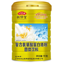 敬修堂 复合氨基酸蛋白质粉 1000g