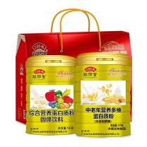 敬修堂 综合营养蛋白质粉+中老年营养多维蛋白质粉组合礼盒装 1000g/罐*2 2000g