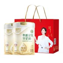 臻牧 有机初乳金装羊奶粉 400g*2