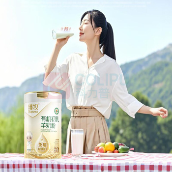 臻牧 有机初乳金装羊奶粉 400g*2