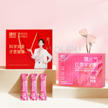 臻牧 臻元气红参多维 羊奶粉礼盒装 400g*2