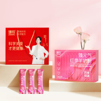 臻牧 臻元气红参多维 羊奶粉礼盒装 400g*2