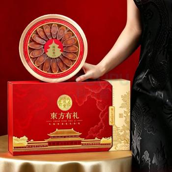 国济堂 东方有礼 金罐红参 100g 红参 金罐1罐 泡水饮茶、煎煮、炖汤、打粉冲服18个月红参,产品类型为初级农产品红参滋补温润,食用方式灵活,适合自家长期调养,也适合作为养生礼品赠送,体面实用。