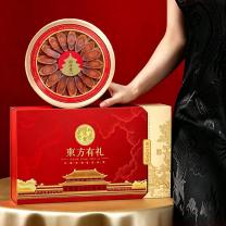 国济堂 东方有礼 金罐红参 100g 红参 金罐1罐 泡水饮茶、煎煮、炖汤、打粉冲服18个月红参,产品类型为初级农产品红参滋补温润,食用方式灵活,适合自家长期调养,也适合作为养生礼品赠送,体面实用。