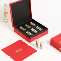 斛生记 铁皮石斛一级枫斗 48克装 8g*6瓶