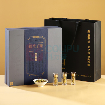 斛生记 霍山铁皮石斛一级枫斗 月用装 2.5g*15瓶