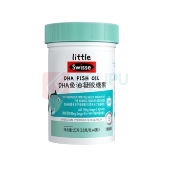 斯维诗 DHA鱼油凝胶糖果 40粒 橙香味 