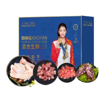 丁小宴 心鲜有礼 458型 2600g