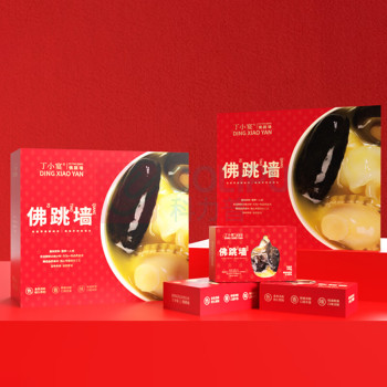 丁小宴 佛跳墙礼盒 338型
