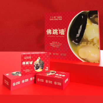 丁小宴 佛跳墙礼盒 338型