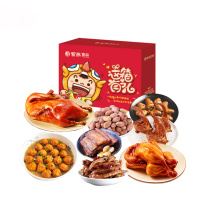 紫燕 百味鸡 这箱有礼 1343g