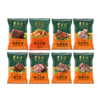 东来顺 紫气东来熟食礼盒 2250g