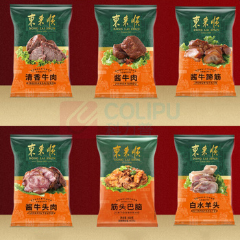 东来顺 紫气东来熟食礼盒 2250g