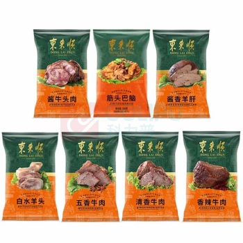 东来顺 悦享东来熟食礼盒 1700g
