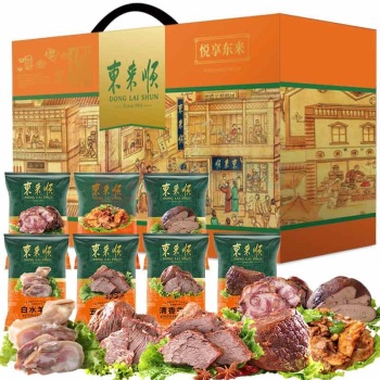 东来顺 悦享东来熟食礼盒 1700g
