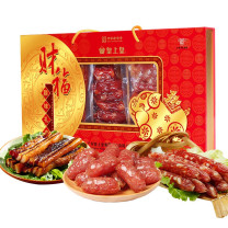 皇上皇 腊味礼盒 财福腊味 750g