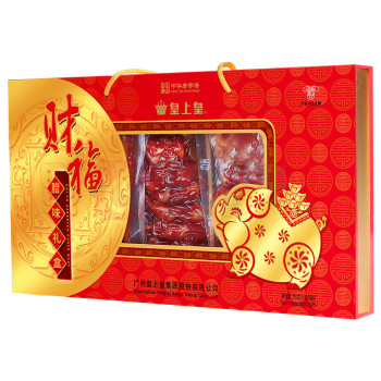 皇上皇 腊味礼盒 财福腊味 750g
