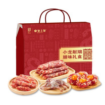 皇上皇 小龙献瑞 腊味套装 650g