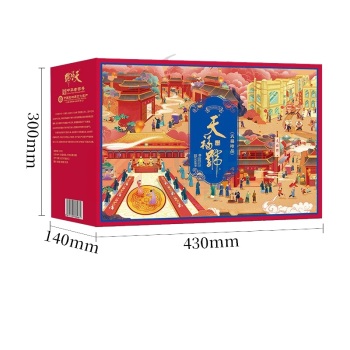 天福号 熟食礼盒 天福珍品 1550g