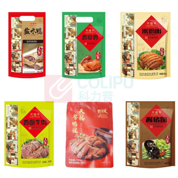 天福号 熟食礼盒 天福珍品 1550g