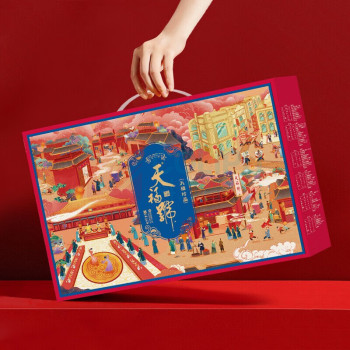天福号 熟食礼盒 天福珍品 1550g