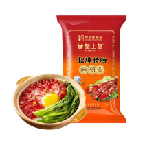 皇上皇 招牌腊肠 500g/袋