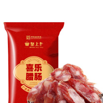 皇上皇 喜乐腊肠 400g/袋