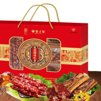 皇上皇 龙凤礼盒 950g/盒