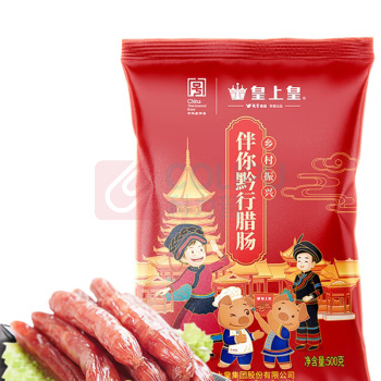 皇上皇 伴你黔行腊肠 500g/袋