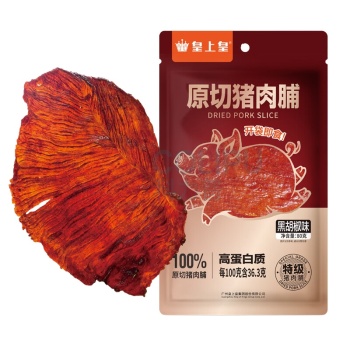 皇上皇 原切猪肉脯 80g/袋*3 原味、果汁、黑椒