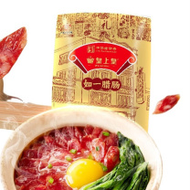 皇上皇 如一腊肠 400g/袋