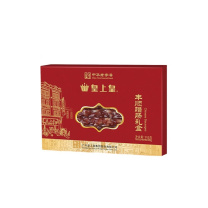 皇上皇 丰顺腊肠礼盒 500g/盒