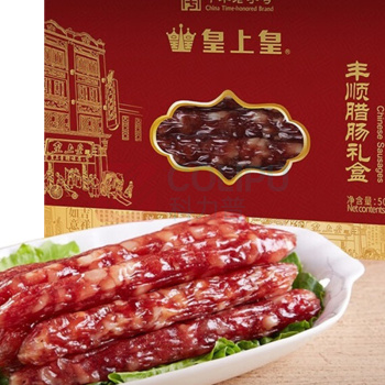 皇上皇 丰顺腊肠礼盒 500g/盒