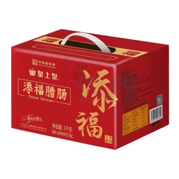 皇上皇 添福腊肠 1000g/盒