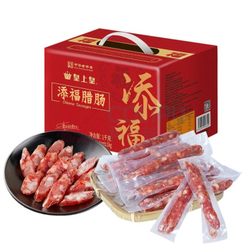 皇上皇 添福腊肠 1000g/盒